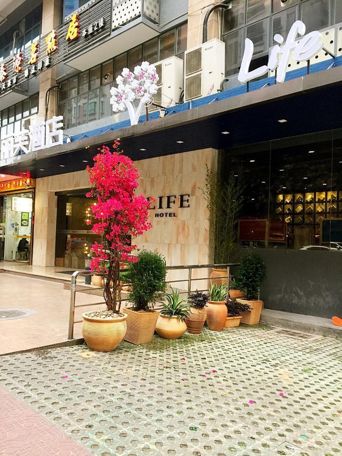 Lifu Hotel Wankel Jiang Tai Road Metro Station Branch 広州 エクステリア 写真