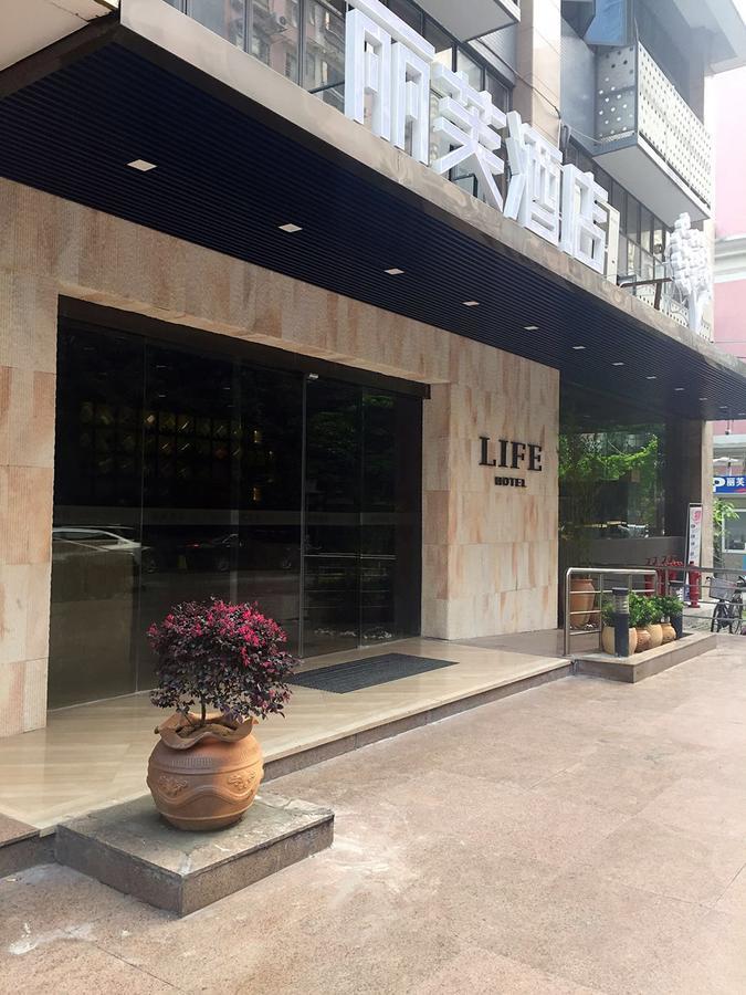 Lifu Hotel Wankel Jiang Tai Road Metro Station Branch 広州 エクステリア 写真